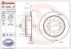 Bremsscheibe Hinterachse BREMBO 09.A334.11 Bild Bremsscheibe Hinterachse BREMBO 09.A334.11