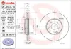 Bremsscheibe Vorderachse BREMBO 09.A447.11 Bild Bremsscheibe Vorderachse BREMBO 09.A447.11