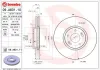 Bremsscheibe Vorderachse BREMBO 09.A601.11 Bild Bremsscheibe Vorderachse BREMBO 09.A601.11