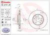 Bremsensatz, Scheibenbremse BREMBO KT 08 034 Bild Bremsensatz, Scheibenbremse BREMBO KT 08 034