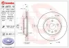 Bremsscheibe Hinterachse BREMBO 09.A972.11