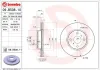 Bremsscheibe Vorderachse BREMBO 09.B508.11 Bild Bremsscheibe Vorderachse BREMBO 09.B508.11