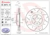 Bremsscheibe BREMBO 09.B970.1S Bild Bremsscheibe BREMBO 09.B970.1S