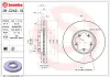 Bremsensatz, Scheibenbremse BREMBO KT 10 010 Bild Bremsensatz, Scheibenbremse BREMBO KT 10 010