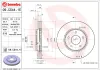 Bremsensatz, Scheibenbremse BREMBO KT 08 018 Bild Bremsensatz, Scheibenbremse BREMBO KT 08 018