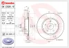 Bremsensatz, Scheibenbremse BREMBO KT 08 030 Bild Bremsensatz, Scheibenbremse BREMBO KT 08 030