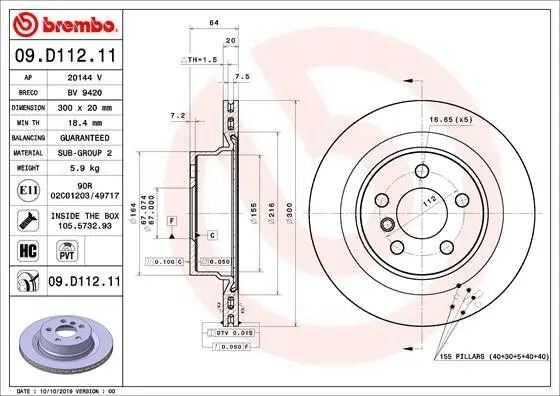 Bremsscheibe BREMBO 09.D112.11