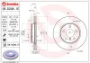 Bremsensatz, Scheibenbremse BREMBO KT 08 011 Bild Bremsensatz, Scheibenbremse BREMBO KT 08 011