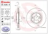 Bremsensatz, Scheibenbremse BREMBO KT 08 014 Bild Bremsensatz, Scheibenbremse BREMBO KT 08 014