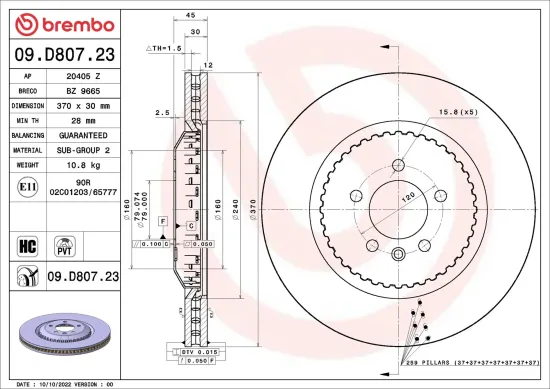 Bremsscheibe Hinterachse BREMBO 09.D807.23 Bild Bremsscheibe Hinterachse BREMBO 09.D807.23