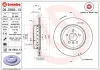 Bremsscheibe Hinterachse Hinterachse rechts BREMBO 09.D903.13 Bild Bremsscheibe Hinterachse Hinterachse rechts BREMBO 09.D903.13