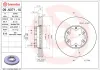 Bremsscheibe Vorderachse BREMBO 09.N371.10