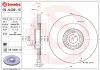 Bremsensatz, Scheibenbremse Vorderachse BREMBO KT 08 026 Bild Bremsensatz, Scheibenbremse Vorderachse BREMBO KT 08 026