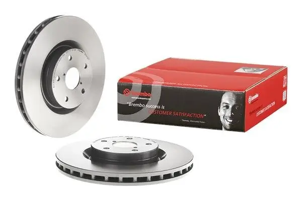 Bremsscheibe Vorderachse BREMBO 09.7812.21