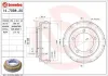 Bremstrommel Hinterachse BREMBO 14.7098.20 Bild Bremstrommel Hinterachse BREMBO 14.7098.20