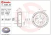 Bremstrommel BREMBO 14.9384.20 Bild Bremstrommel BREMBO 14.9384.20