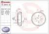Bremstrommel Hinterachse BREMBO 14.C013.10 Bild Bremstrommel Hinterachse BREMBO 14.C013.10