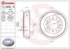 Bremstrommel Hinterachse BREMBO 14.D638.10