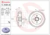 Bremstrommel Hinterachse BREMBO 14.E308.60 Bild Bremstrommel Hinterachse BREMBO 14.E308.60