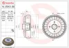 Bremstrommel Hinterachse BREMBO 14.E312.50 Bild Bremstrommel Hinterachse BREMBO 14.E312.50