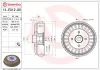 Bremstrommel Hinterachse BREMBO 14.E312.60 Bild Bremstrommel Hinterachse BREMBO 14.E312.60