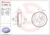 Bremstrommel Hinterachse BREMBO 14.E965.10 Bild Bremstrommel Hinterachse BREMBO 14.E965.10