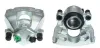 Bremssattel hinter der Achse Vorderachse links BREMBO F 24 224