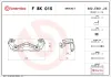 Bremssattelhaltersatz Vorderachse links rechts BREMBO F BK 015 Bild Bremssattelhaltersatz Vorderachse links rechts BREMBO F BK 015