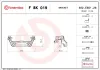 Bremssattelhaltersatz Hinterachse links rechts BREMBO F BK 019 Bild Bremssattelhaltersatz Hinterachse links rechts BREMBO F BK 019
