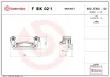 Bremssattelhaltersatz Hinterachse links rechts BREMBO F BK 021 Bild Bremssattelhaltersatz Hinterachse links rechts BREMBO F BK 021