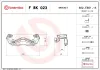 Bremssattelhaltersatz Vorderachse links rechts BREMBO F BK 023 Bild Bremssattelhaltersatz Vorderachse links rechts BREMBO F BK 023