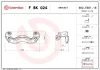 Bremssattelhaltersatz Vorderachse links rechts BREMBO F BK 024 Bild Bremssattelhaltersatz Vorderachse links rechts BREMBO F BK 024