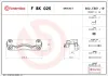 Bremssattelhaltersatz Hinterachse links rechts BREMBO F BK 025 Bild Bremssattelhaltersatz Hinterachse links rechts BREMBO F BK 025