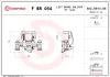 Bremssattel BREMBO F BR 054 Bild Bremssattel BREMBO F BR 054