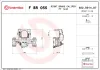 Bremssattel hinter der Achse Hinterachse rechts BREMBO F BR 055 Bild Bremssattel hinter der Achse Hinterachse rechts BREMBO F BR 055