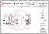 Bremssattel Hinterachse links vor der Achse BREMBO F BR 074 Bild Bremssattel Hinterachse links vor der Achse BREMBO F BR 074