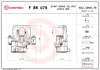 Bremssattel Hinterachse rechts vor der Achse BREMBO F BR 079 Bild Bremssattel Hinterachse rechts vor der Achse BREMBO F BR 079