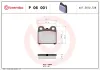 Bremsbelagsatz, Scheibenbremse BREMBO P 06 001