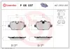 Bremsbelagsatz, Scheibenbremse Hinterachse BREMBO P 06 037 Bild Bremsbelagsatz, Scheibenbremse Hinterachse BREMBO P 06 037