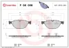 Bremsbelagsatz, Scheibenbremse Vorderachse BREMBO P 06 058