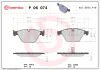 Bremsbelagsatz, Scheibenbremse Vorderachse BREMBO P 06 074 Bild Bremsbelagsatz, Scheibenbremse Vorderachse BREMBO P 06 074