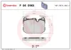 Bremsbelagsatz, Scheibenbremse Vorderachse BREMBO P 06 096X Bild Bremsbelagsatz, Scheibenbremse Vorderachse BREMBO P 06 096X
