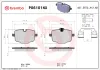 Bremsbelagsatz, Scheibenbremse BREMBO P06101NX Bild Bremsbelagsatz, Scheibenbremse BREMBO P06101NX