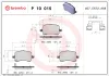 Bremsbelagsatz, Scheibenbremse Vorderachse BREMBO P 10 015 Bild Bremsbelagsatz, Scheibenbremse Vorderachse BREMBO P 10 015