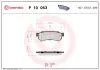 Bremsbelagsatz, Scheibenbremse Hinterachse BREMBO P 10 053