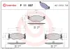 Bremsbelagsatz, Scheibenbremse Vorderachse BREMBO P 11 007 Bild Bremsbelagsatz, Scheibenbremse Vorderachse BREMBO P 11 007