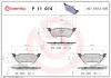 Bremsbelagsatz, Scheibenbremse Hinterachse BREMBO P 11 014 Bild Bremsbelagsatz, Scheibenbremse Hinterachse BREMBO P 11 014