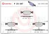 Bremsbelagsatz, Scheibenbremse Vorderachse BREMBO P 23 057 Bild Bremsbelagsatz, Scheibenbremse Vorderachse BREMBO P 23 057