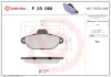 Bremsbelagsatz, Scheibenbremse Vorderachse BREMBO P 23 060 Bild Bremsbelagsatz, Scheibenbremse Vorderachse BREMBO P 23 060