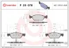 Bremsbelagsatz, Scheibenbremse Vorderachse BREMBO P 23 070 Bild Bremsbelagsatz, Scheibenbremse Vorderachse BREMBO P 23 070